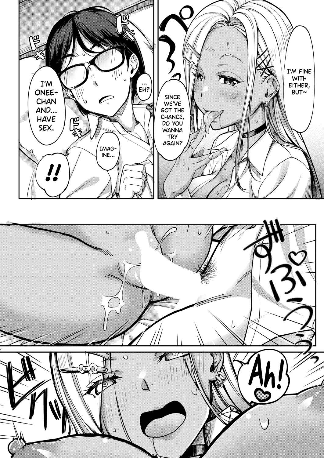 Page 40 Chapter 1 Kanojo no Imouto wa Nikushoku kei Gyaru