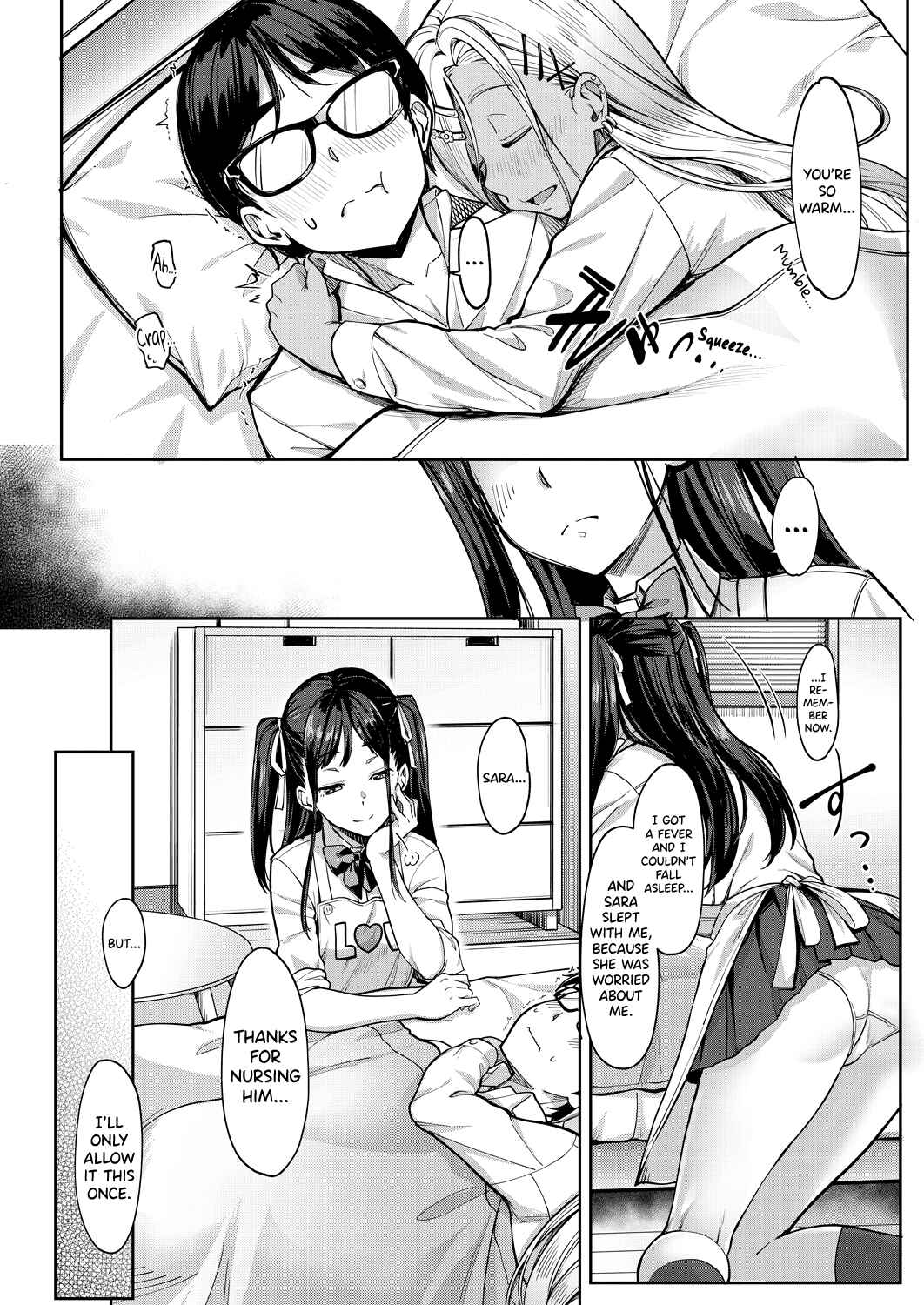 Page 49 Chapter 1 Kanojo no Imouto wa Nikushoku kei Gyaru