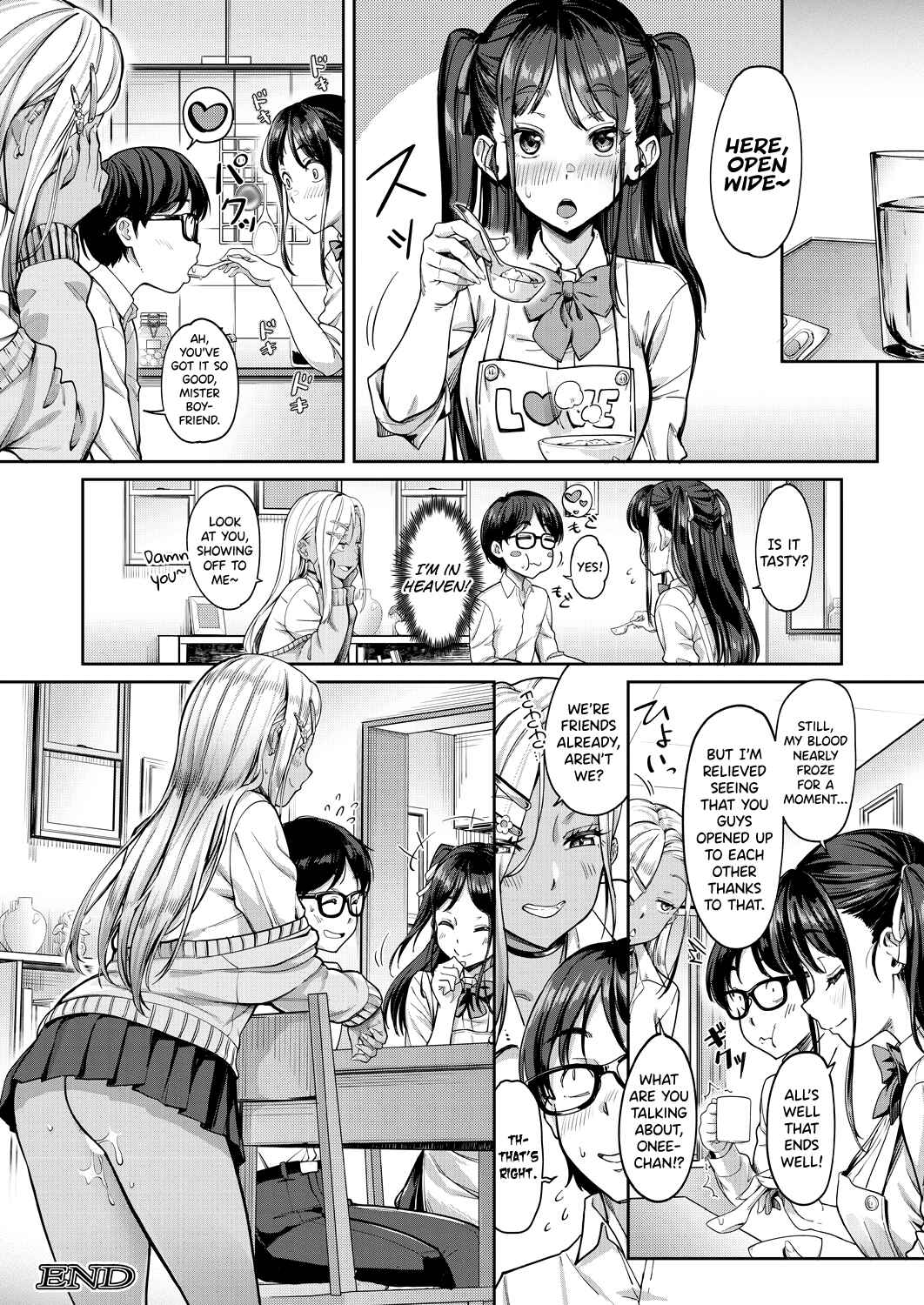 Page 53 Chapter 1 Kanojo no Imouto wa Nikushoku kei Gyaru