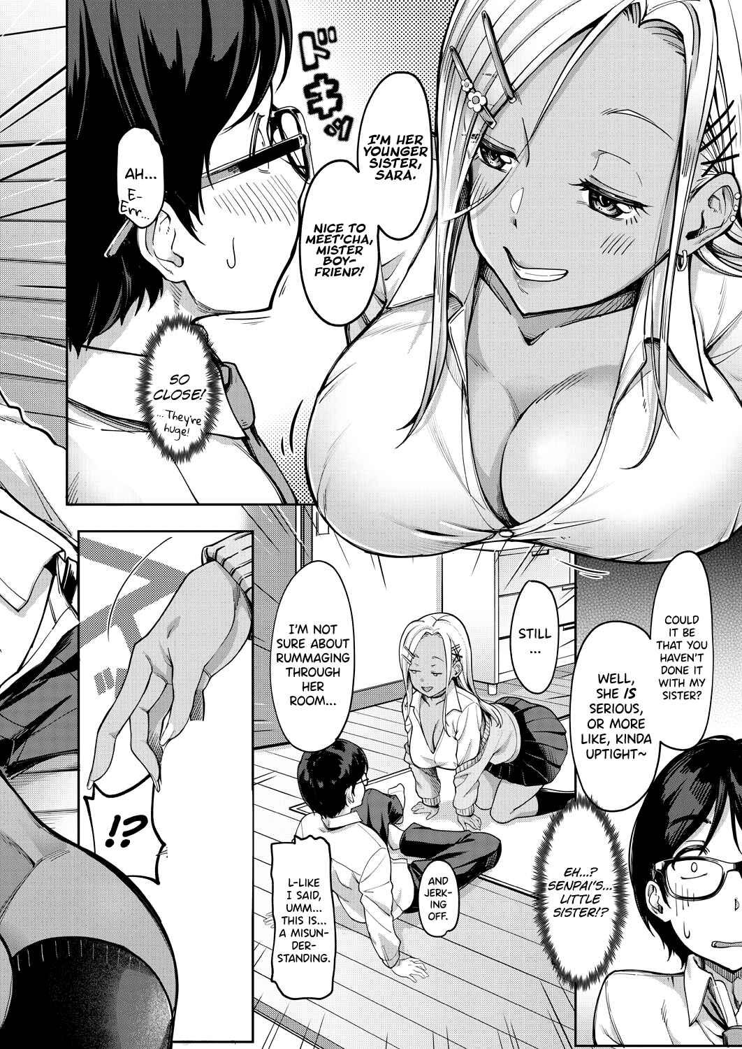 Page 9 Chapter 1 Kanojo no Imouto wa Nikushoku kei Gyaru