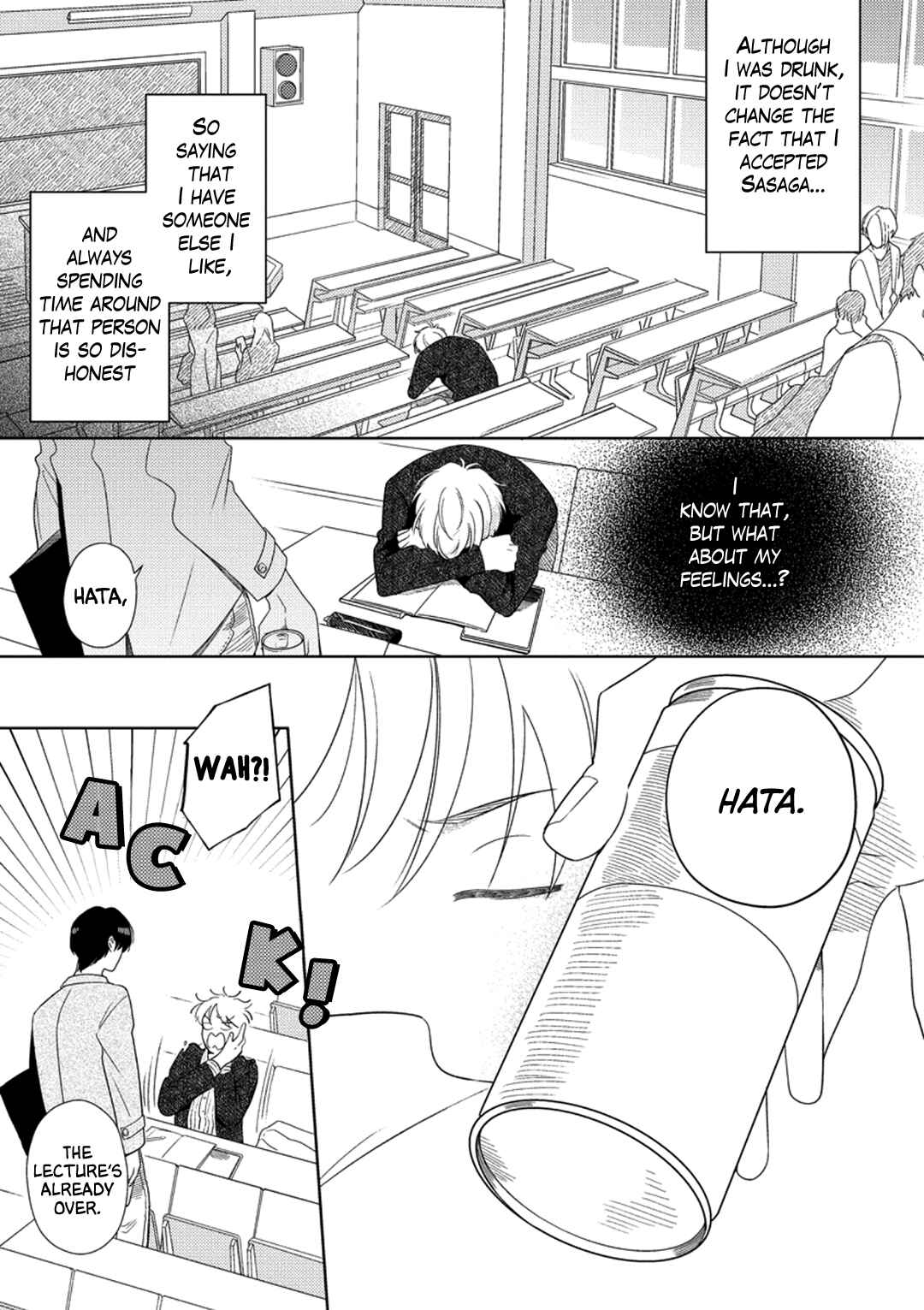 Page 13 Chapter 1 Towa to Hata to Kiss no Yume