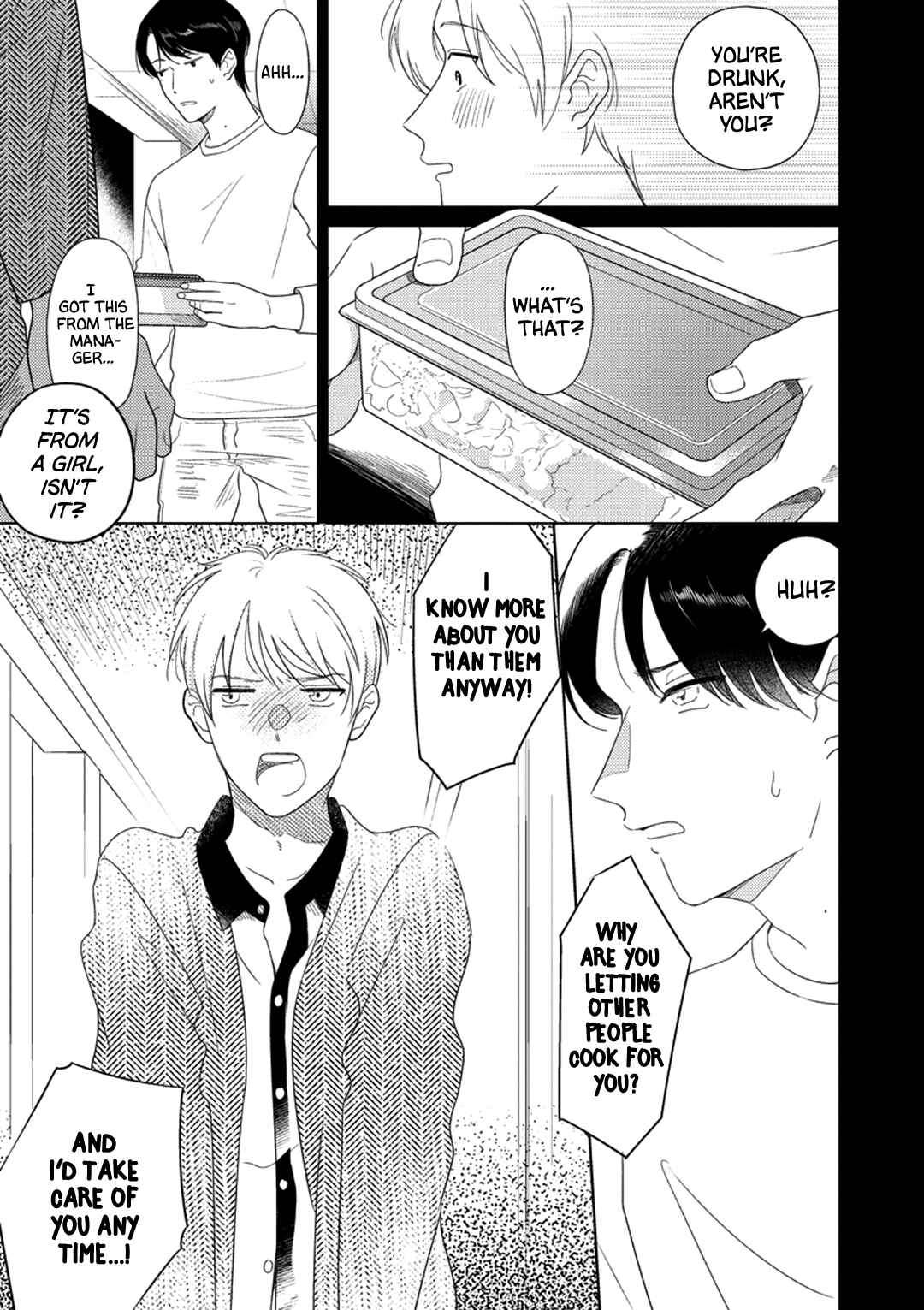 Page 25 Chapter 1 Towa to Hata to Kiss no Yume