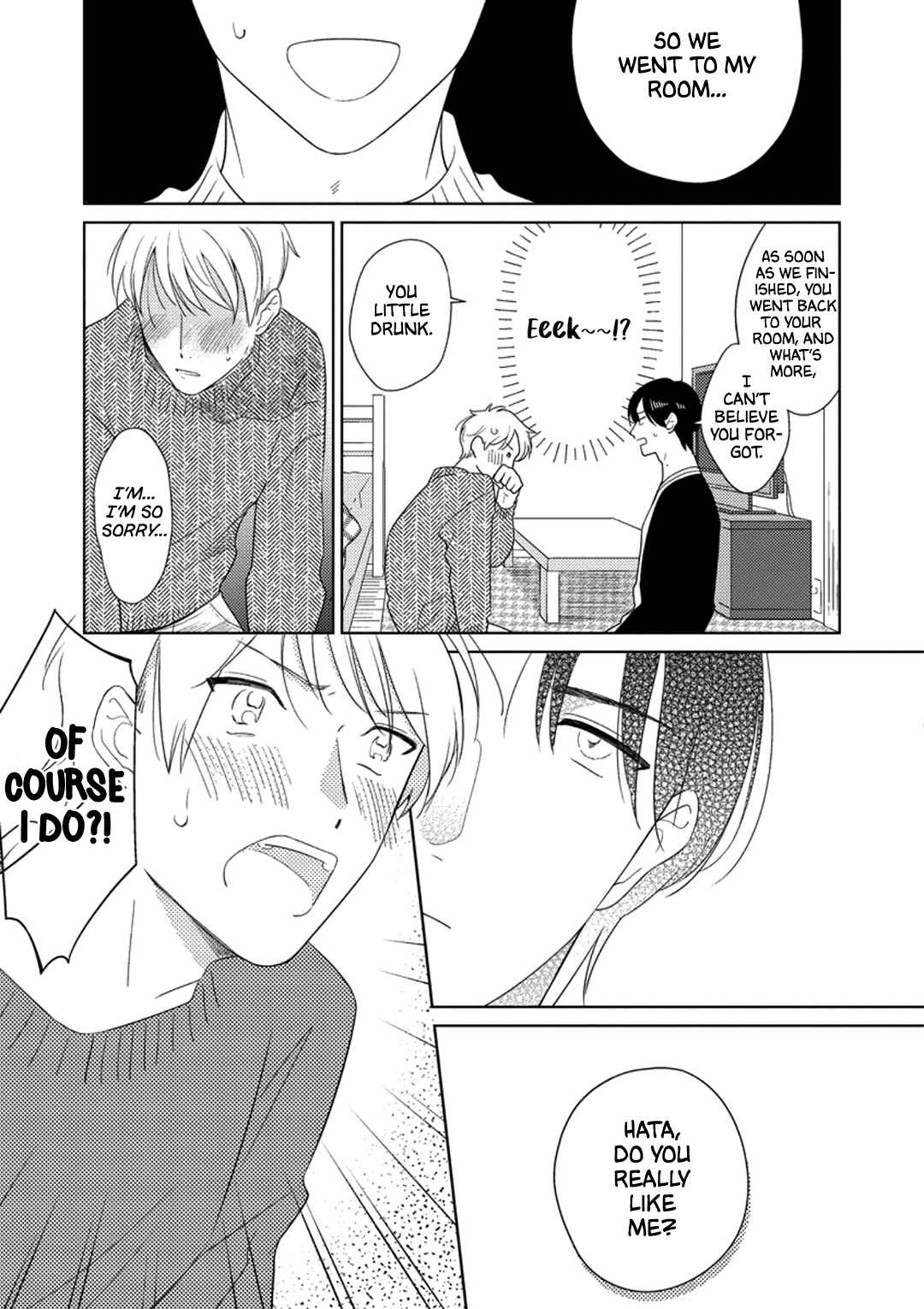 Page 27 Chapter 1 Towa to Hata to Kiss no Yume