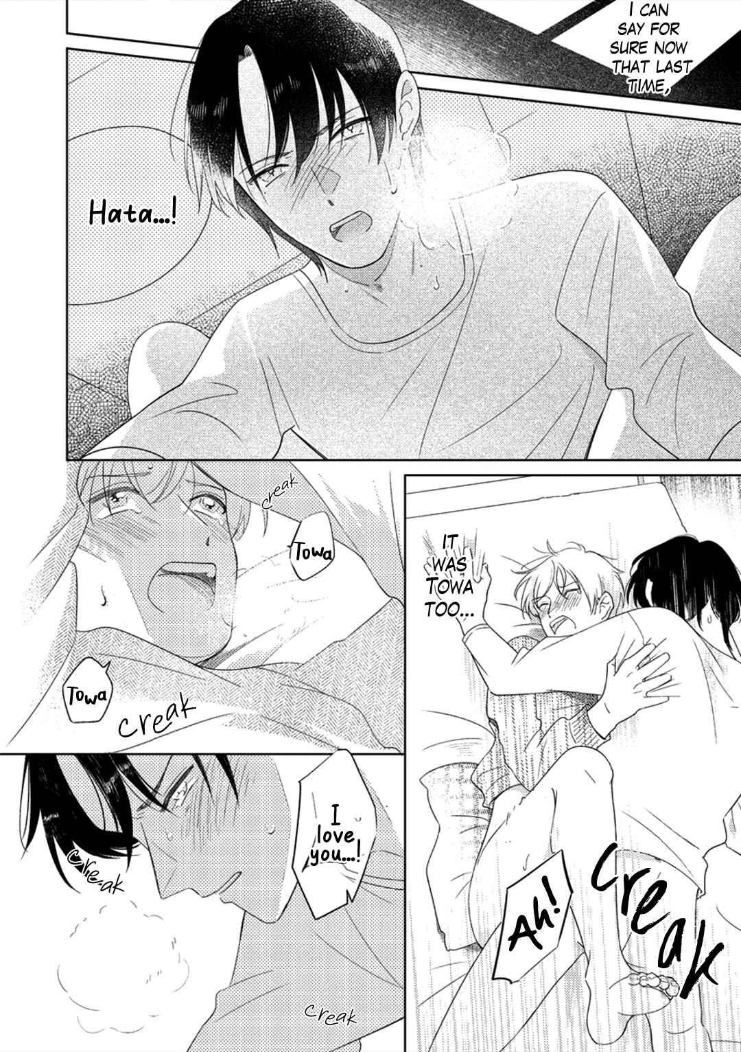 Page 32 Chapter 1 Towa to Hata to Kiss no Yume