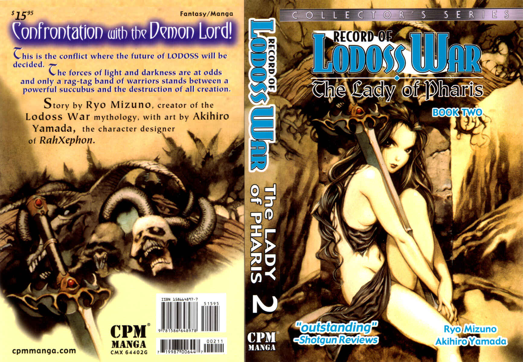 Page 1 Chapter 9 Record of Lodoss War - The Lady of Pharis