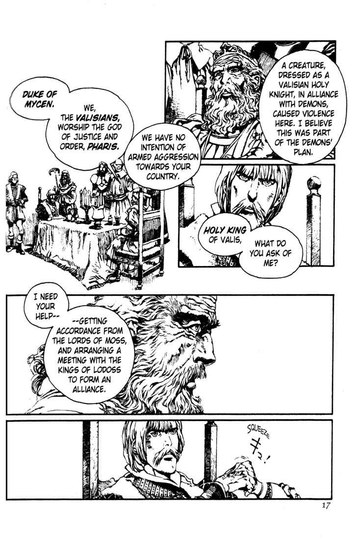 Page 16 Chapter 9 Record of Lodoss War - The Lady of Pharis