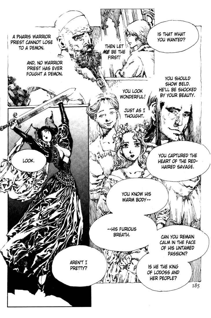 Page 165 Chapter 9 Record of Lodoss War - The Lady of Pharis