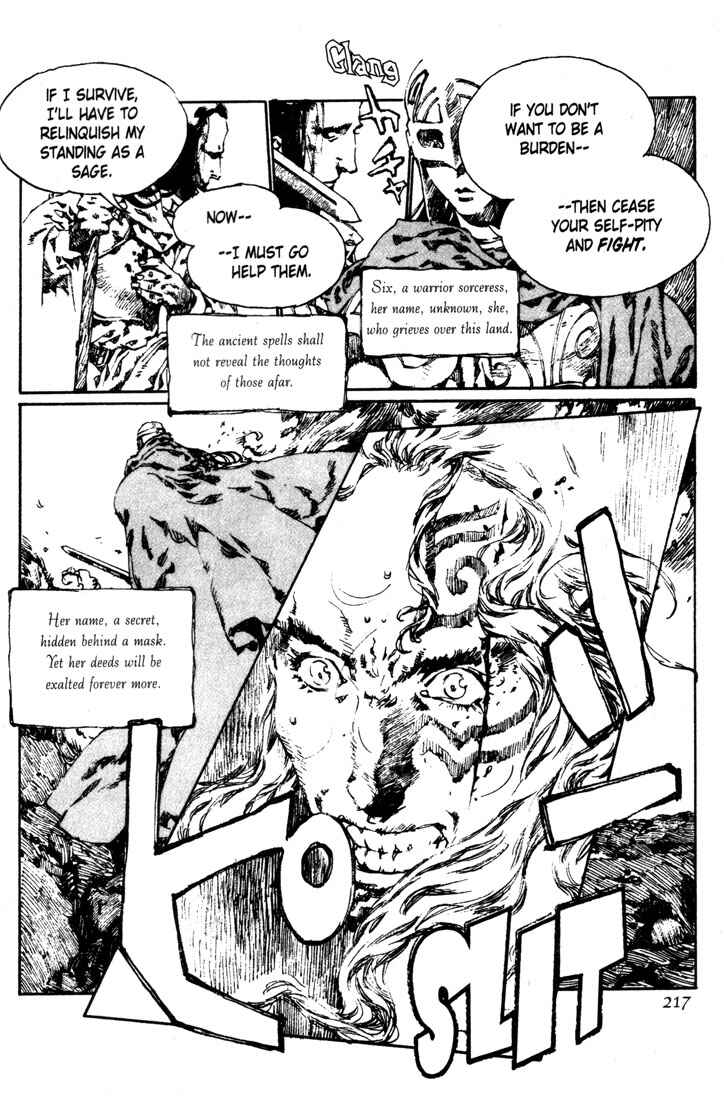 Page 193 Chapter 9 Record of Lodoss War - The Lady of Pharis