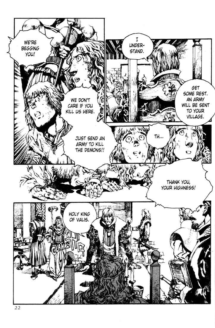 Page 21 Chapter 9 Record of Lodoss War - The Lady of Pharis