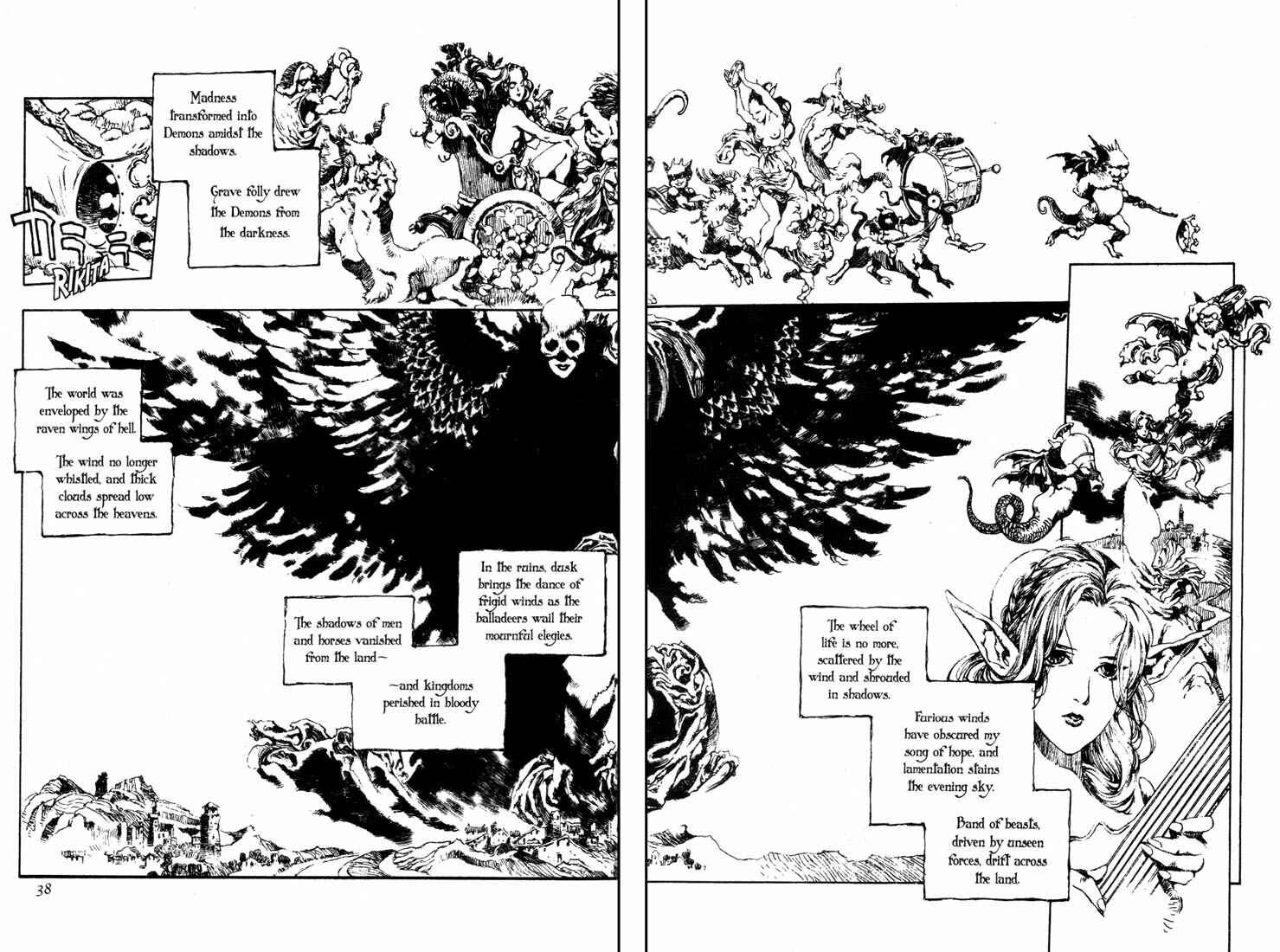 Page 36 Chapter 9 Record of Lodoss War - The Lady of Pharis