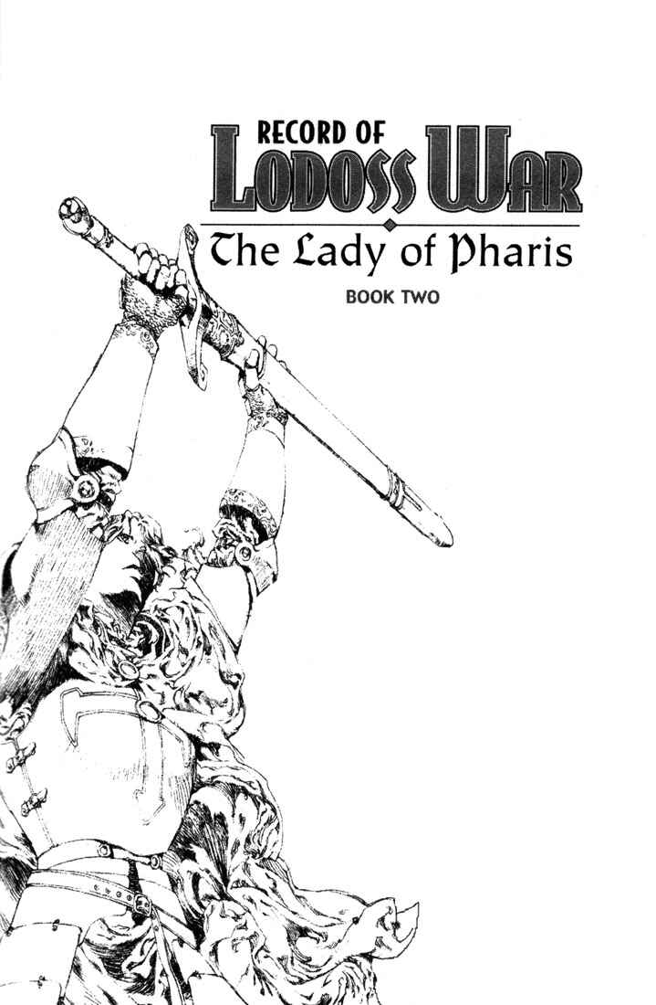 Page 4 Chapter 9 Record of Lodoss War - The Lady of Pharis