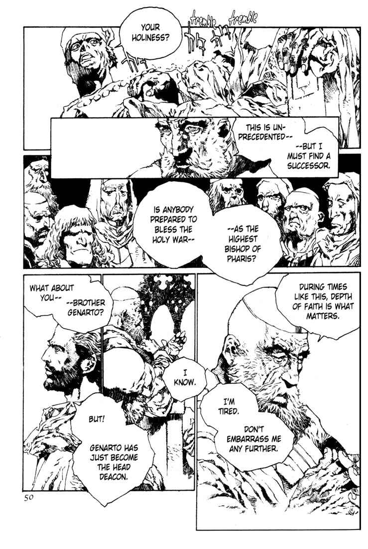 Page 45 Chapter 9 Record of Lodoss War - The Lady of Pharis