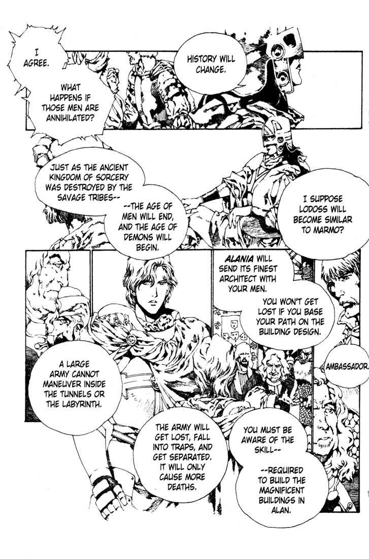 Page 48 Chapter 9 Record of Lodoss War - The Lady of Pharis