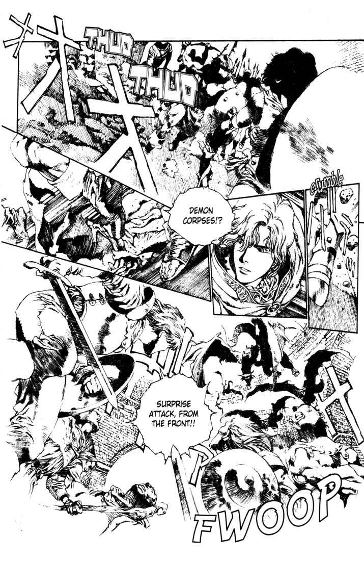 Page 61 Chapter 9 Record of Lodoss War - The Lady of Pharis