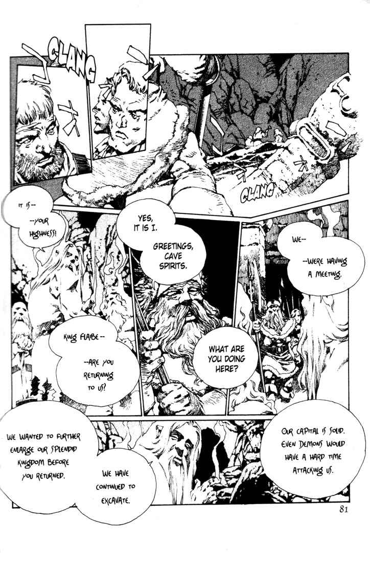 Page 72 Chapter 9 Record of Lodoss War - The Lady of Pharis