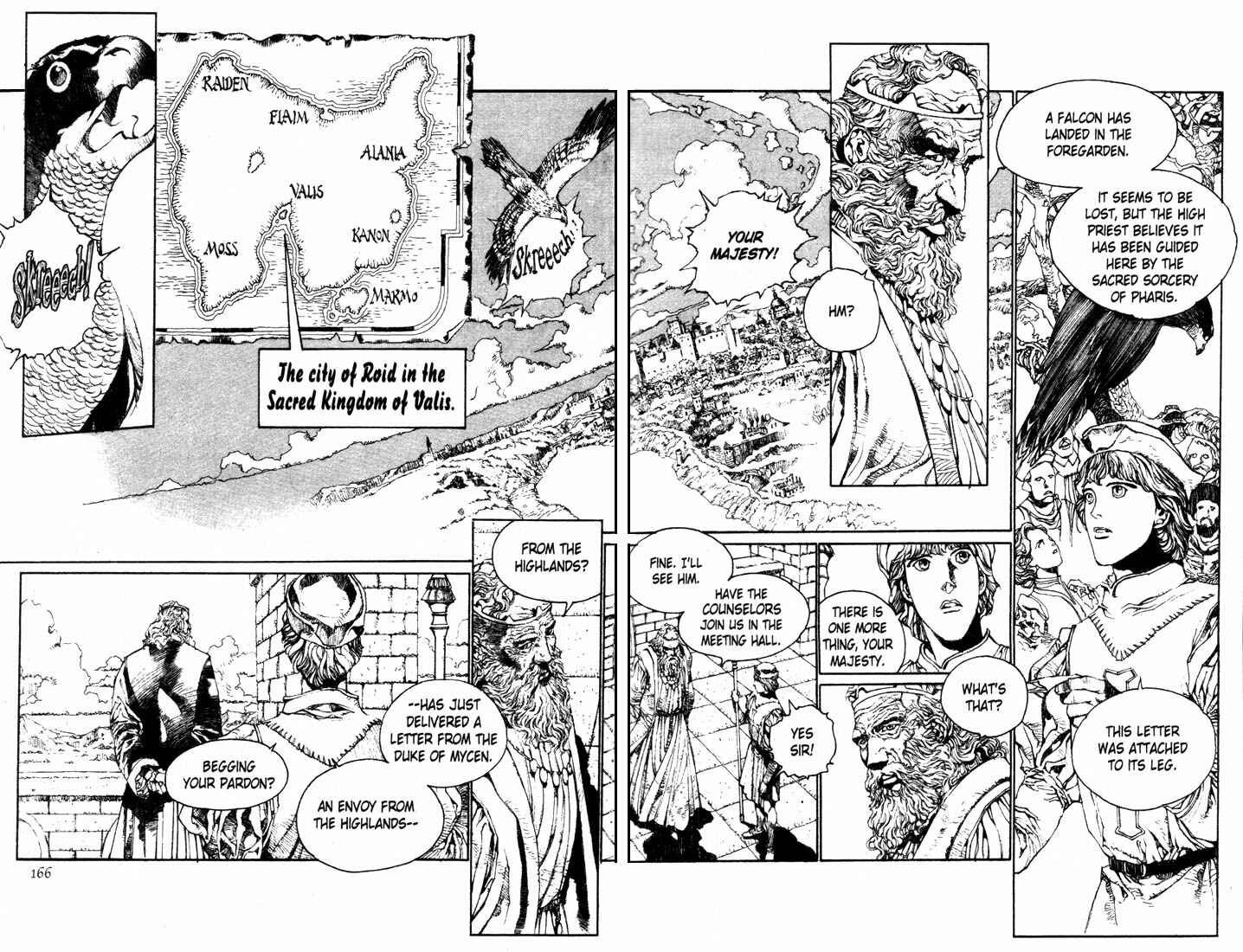 Page 2 Chapter 7 Record of Lodoss War - The Lady of Pharis
