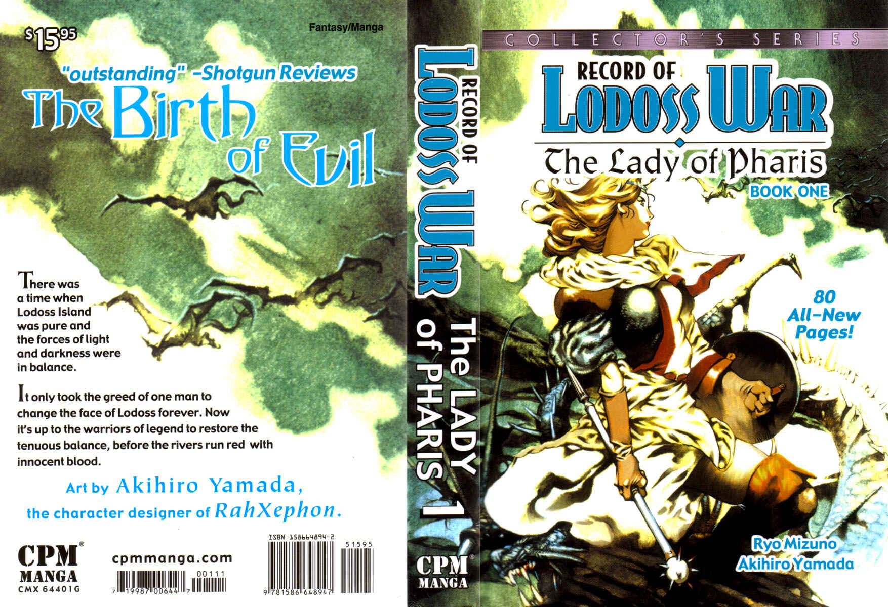 Page 1 Chapter 1 Record of Lodoss War - The Lady of Pharis