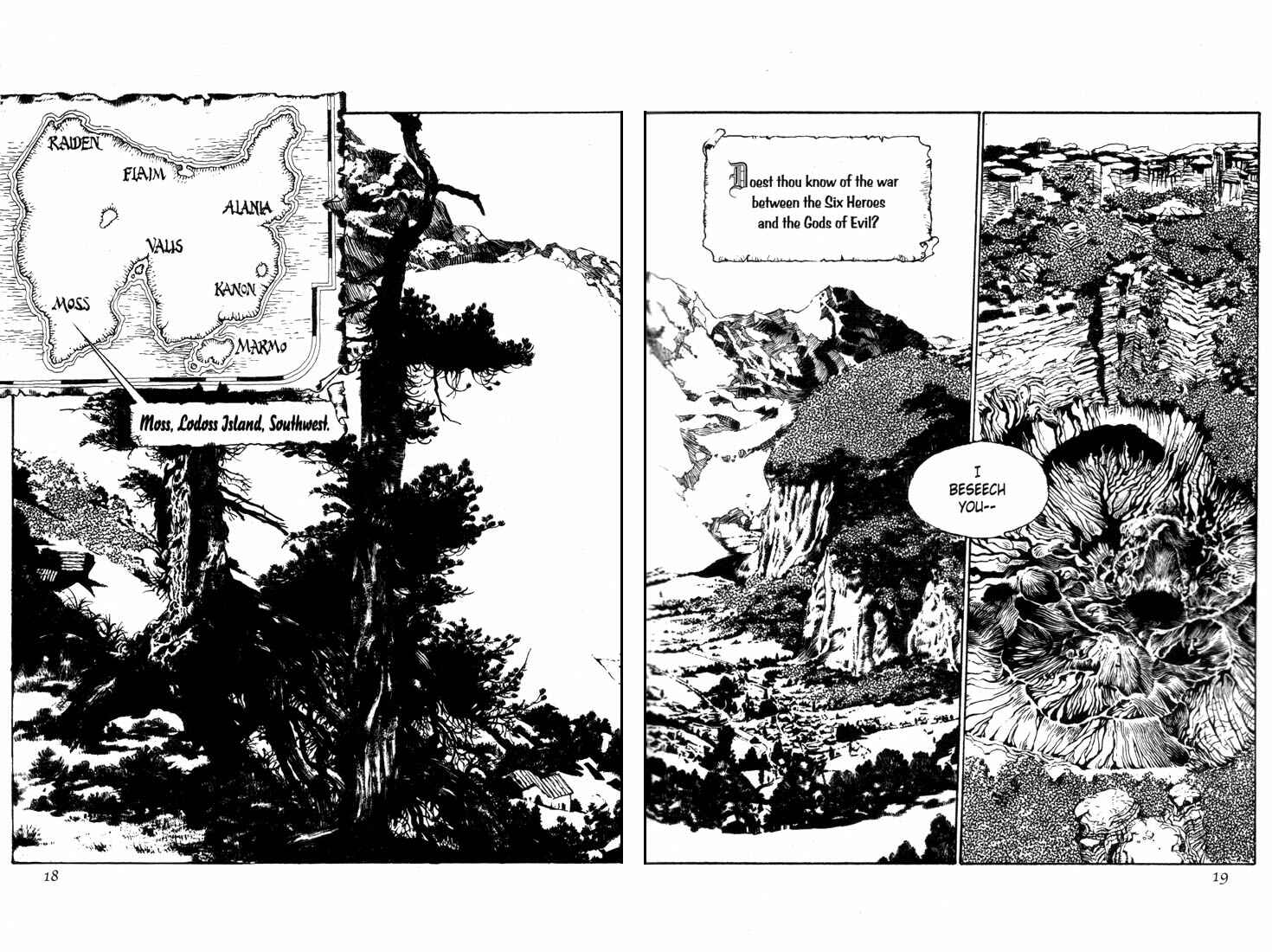 Page 14 Chapter 1 Record of Lodoss War - The Lady of Pharis