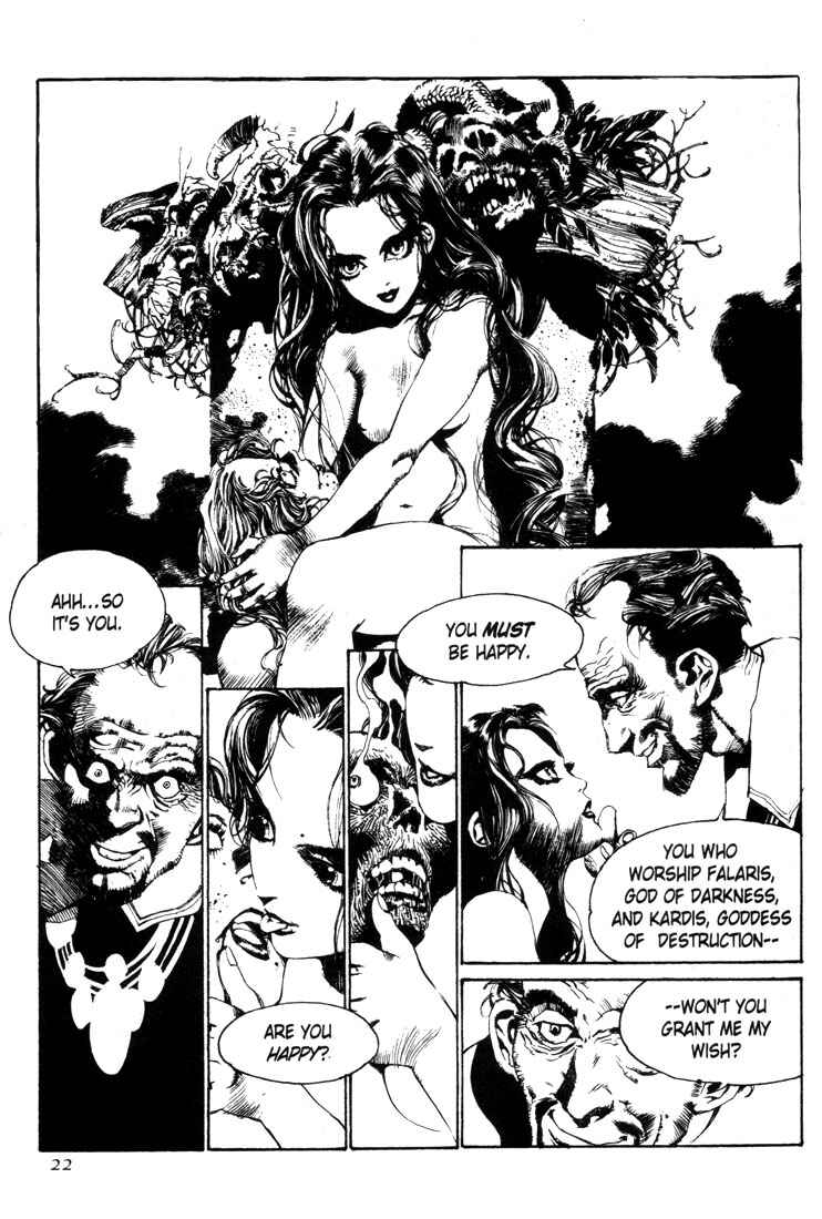 Page 17 Chapter 1 Record of Lodoss War - The Lady of Pharis