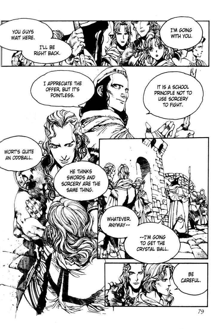 Page 15 Chapter 3 Record of Lodoss War - The Lady of Pharis