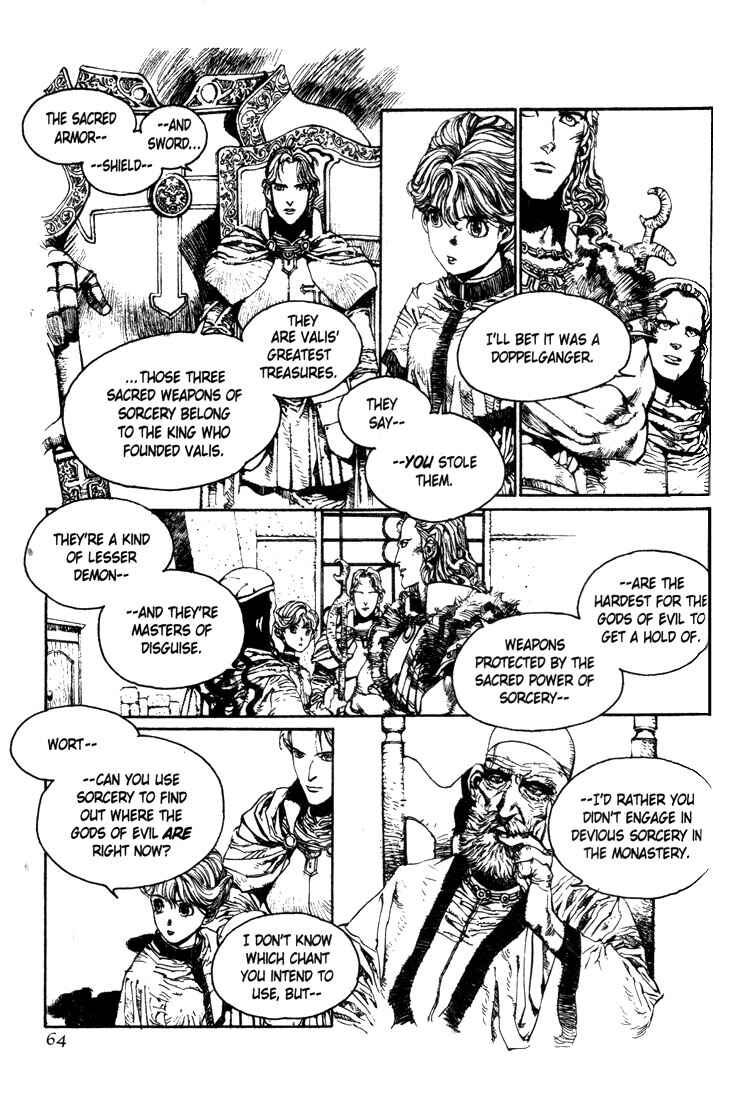 Page 2 Chapter 3 Record of Lodoss War - The Lady of Pharis