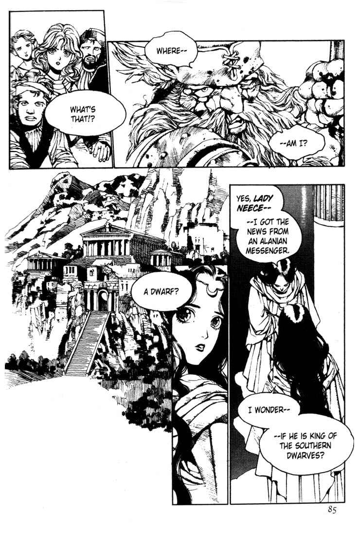 Page 21 Chapter 3 Record of Lodoss War - The Lady of Pharis