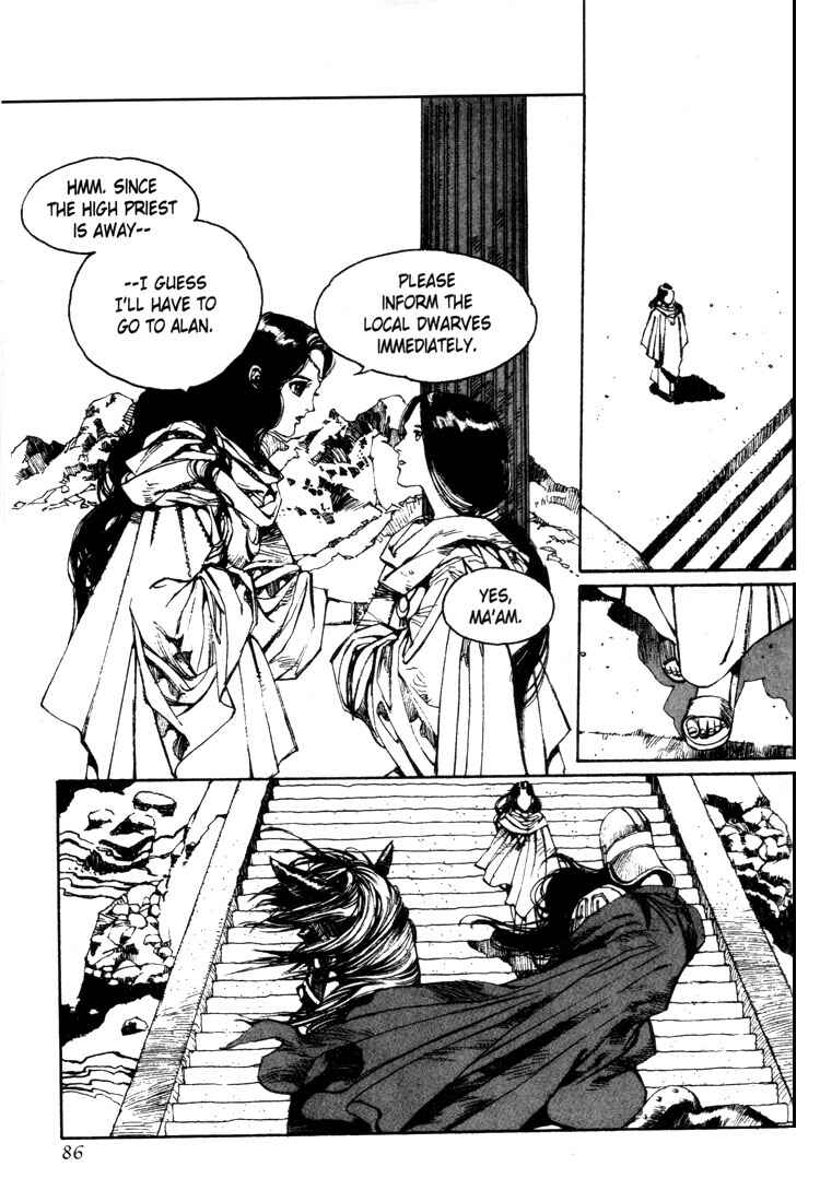 Page 22 Chapter 3 Record of Lodoss War - The Lady of Pharis