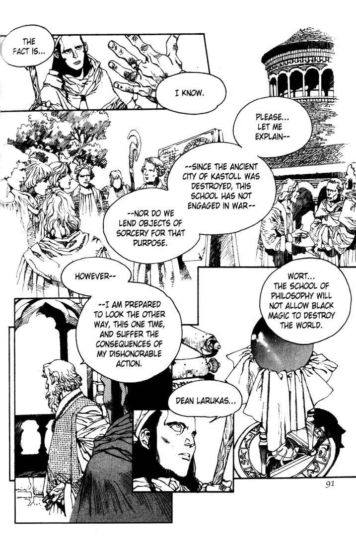 Page 27 Chapter 3 Record of Lodoss War - The Lady of Pharis