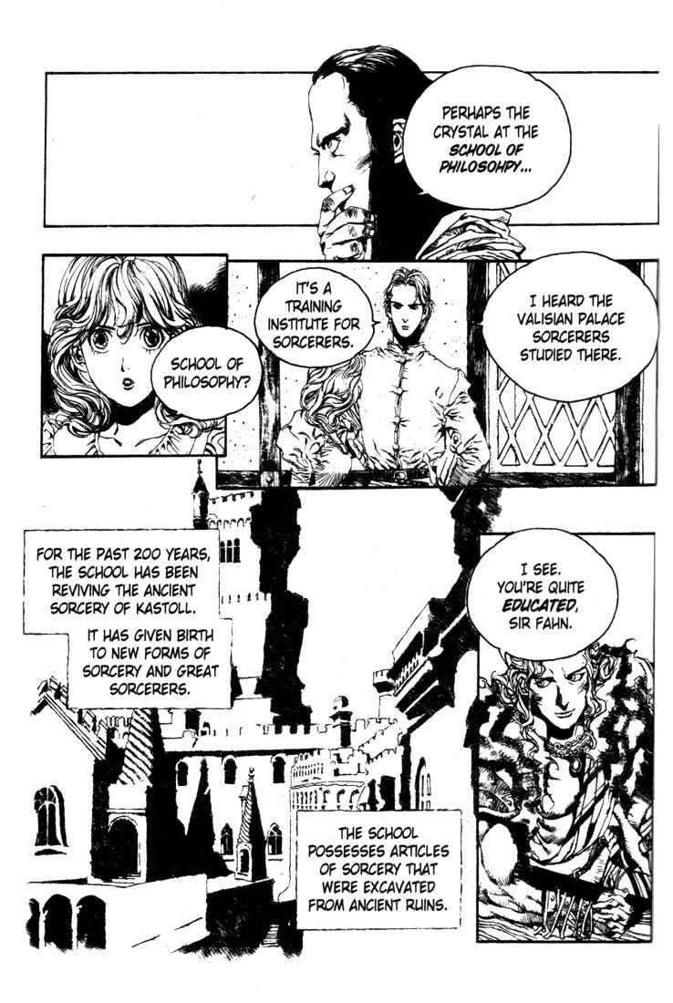 Page 8 Chapter 3 Record of Lodoss War - The Lady of Pharis