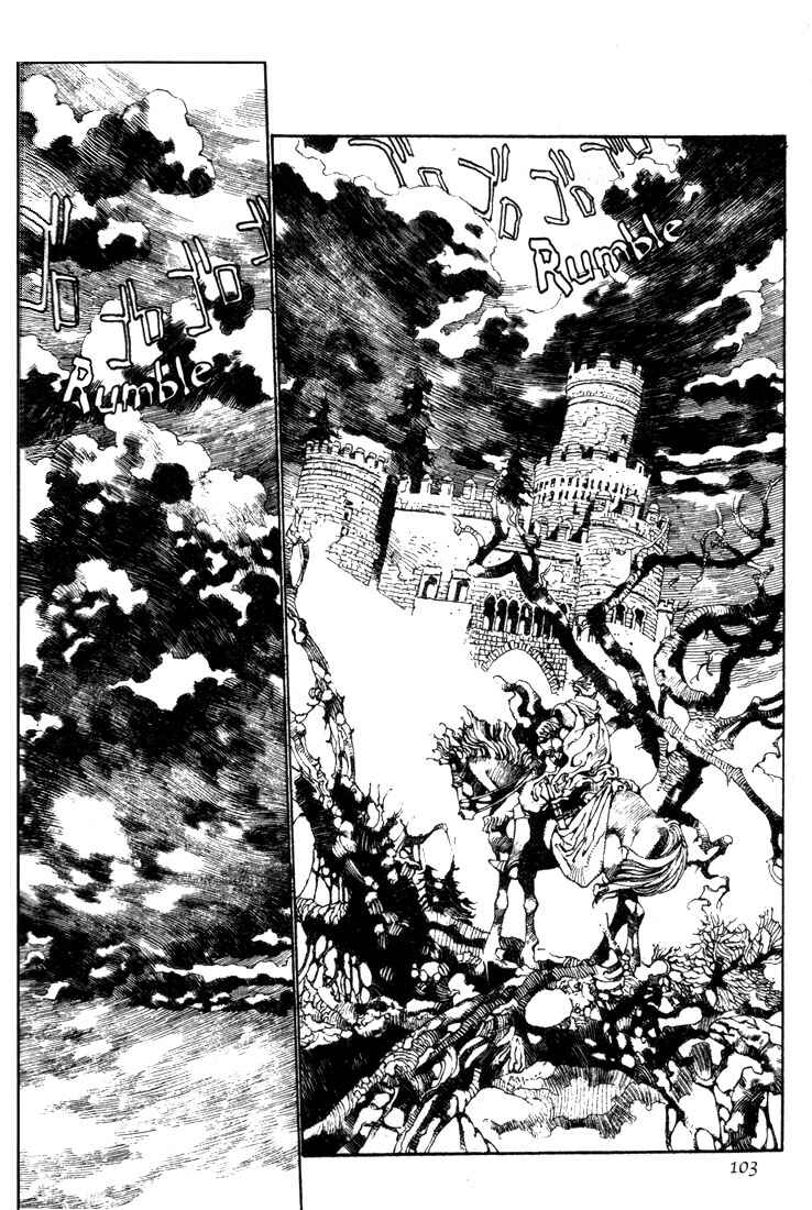 Page 13 Chapter 4 Record of Lodoss War - The Lady of Pharis