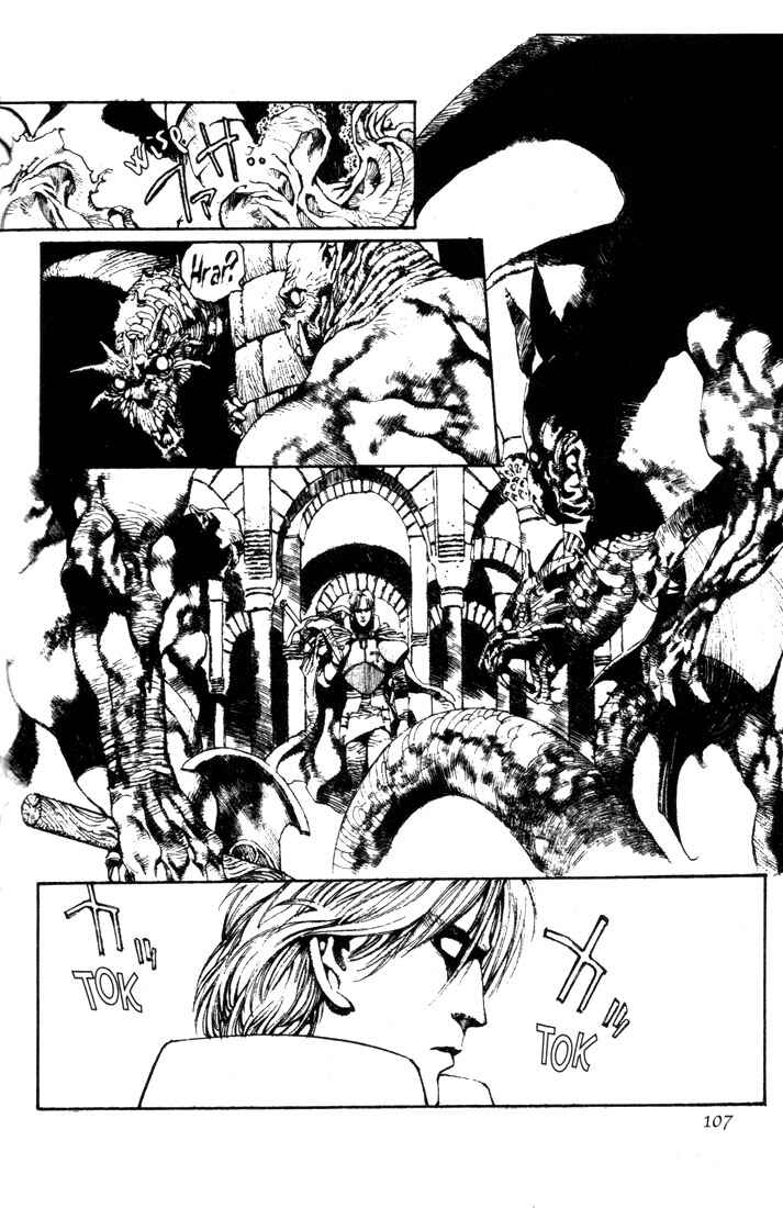 Page 16 Chapter 4 Record of Lodoss War - The Lady of Pharis