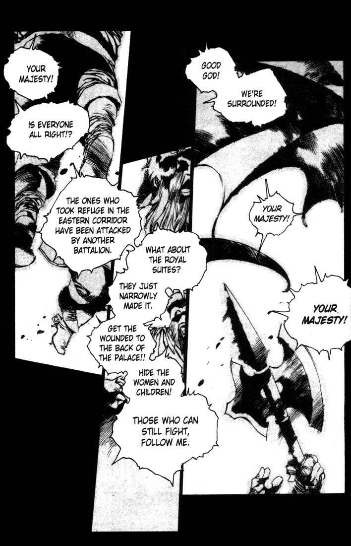 Page 2 Chapter 4 Record of Lodoss War - The Lady of Pharis
