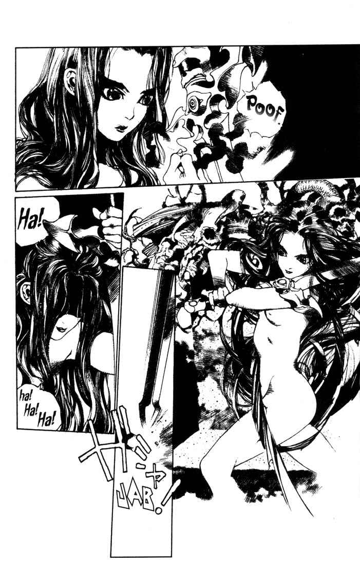 Page 23 Chapter 4 Record of Lodoss War - The Lady of Pharis