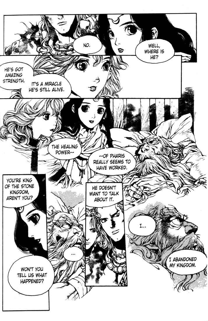 Page 5 Chapter 4 Record of Lodoss War - The Lady of Pharis