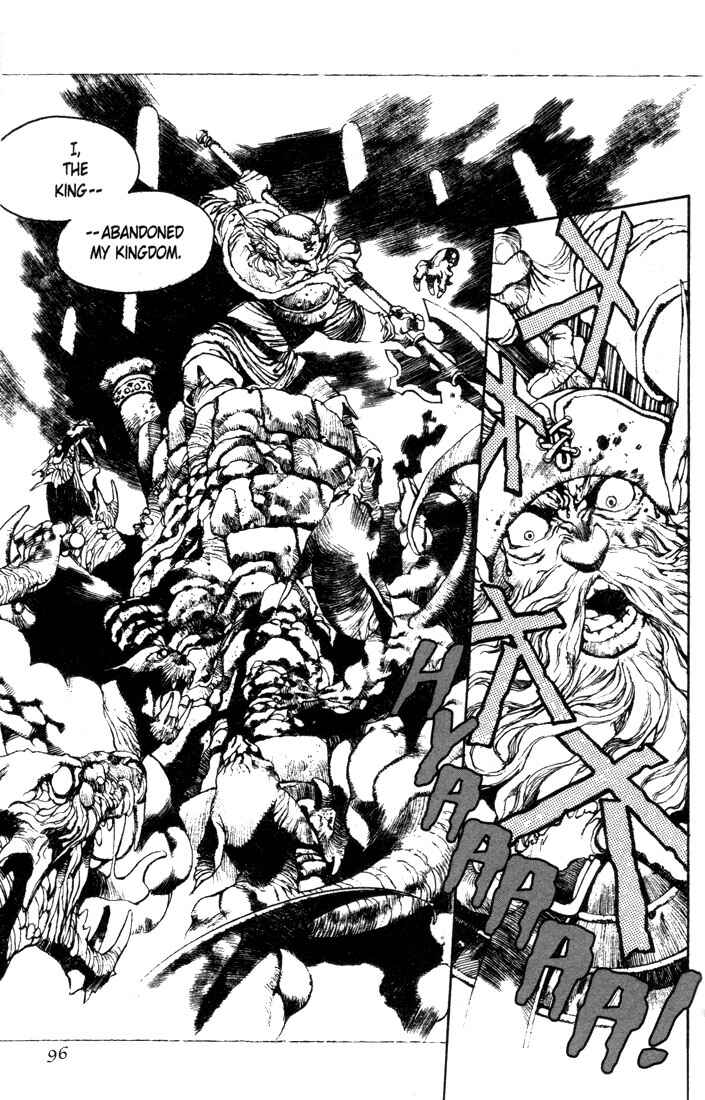Page 6 Chapter 4 Record of Lodoss War - The Lady of Pharis