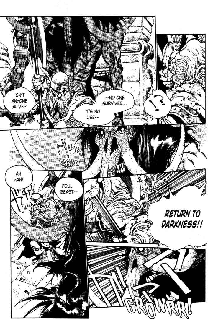 Page 8 Chapter 4 Record of Lodoss War - The Lady of Pharis