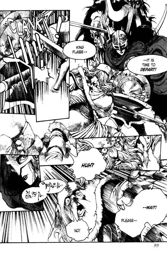 Page 9 Chapter 4 Record of Lodoss War - The Lady of Pharis