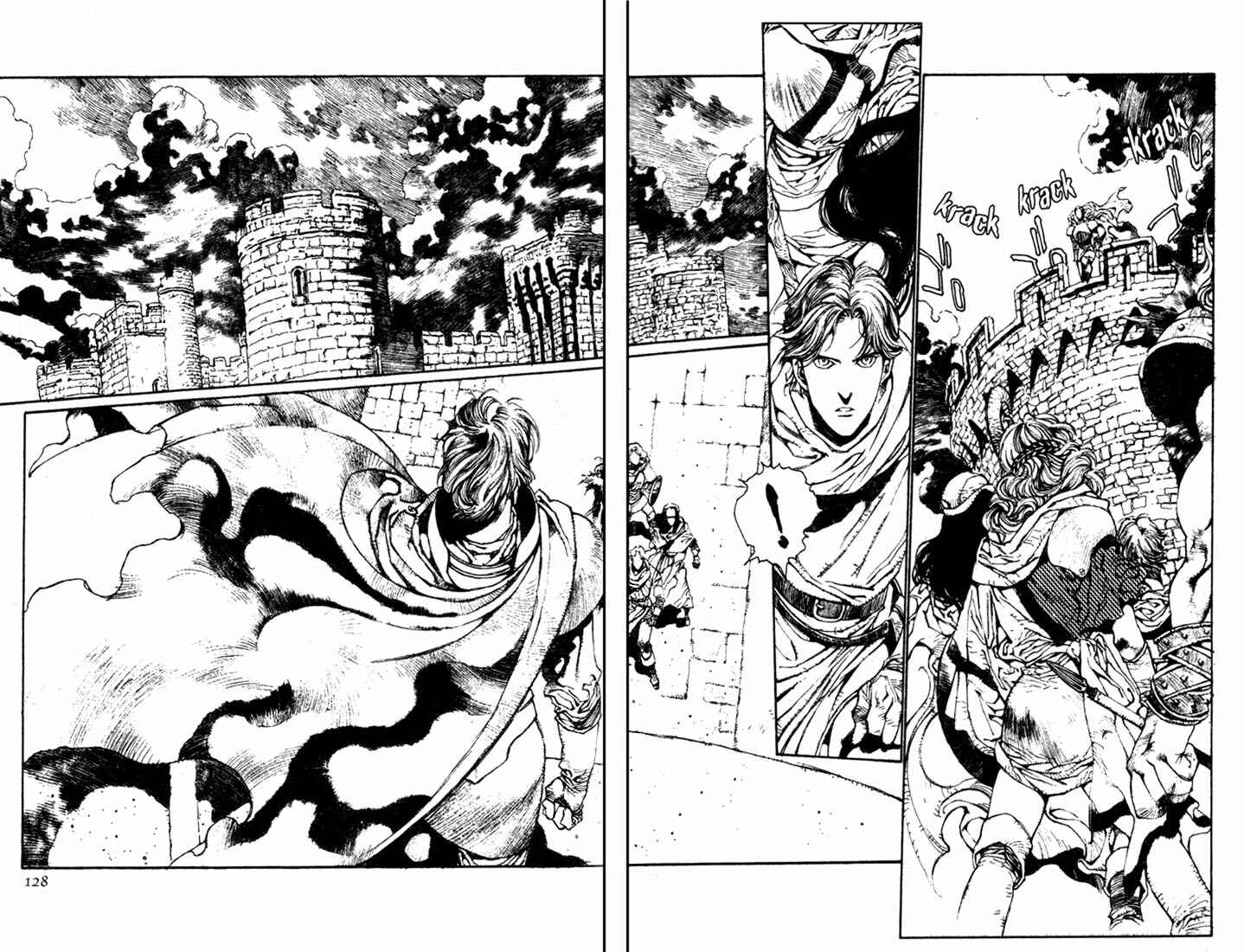 Page 13 Chapter 5 Record of Lodoss War - The Lady of Pharis