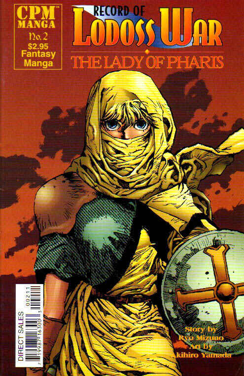 Page 1 Chapter 2 Record of Lodoss War - The Lady of Pharis