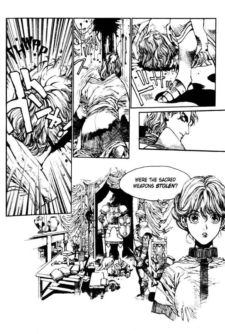 Page 26 Chapter 2 Record of Lodoss War - The Lady of Pharis