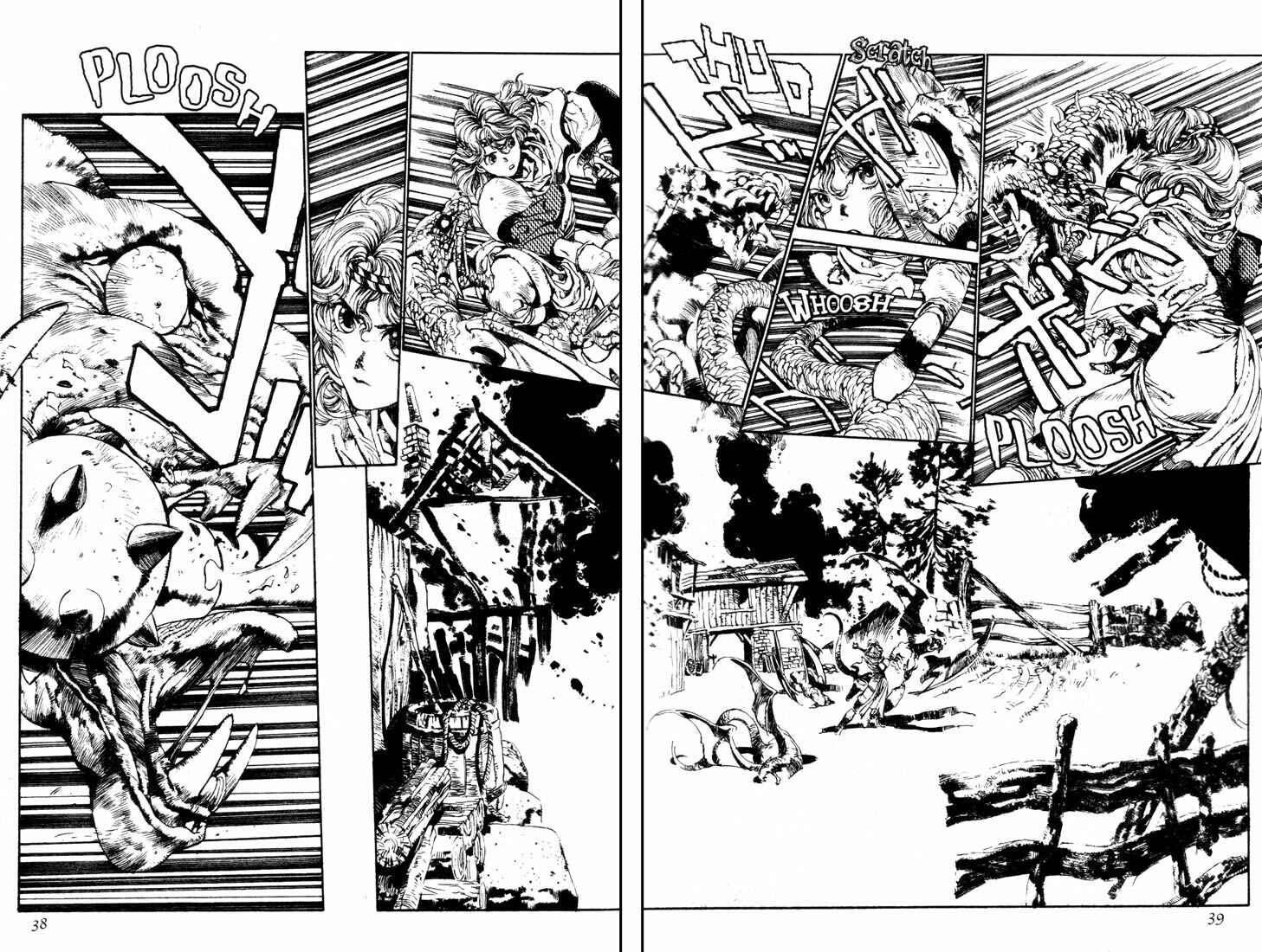 Page 3 Chapter 2 Record of Lodoss War - The Lady of Pharis