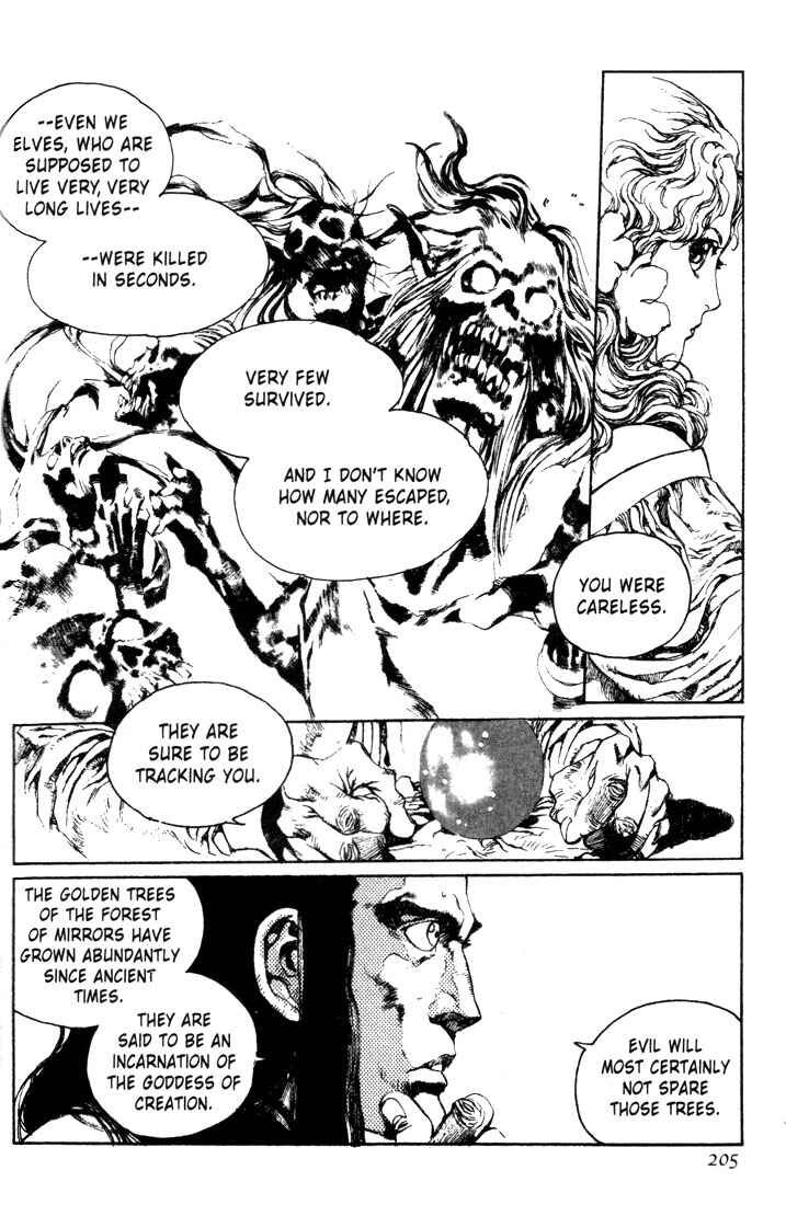 Page 15 Chapter 8 Record of Lodoss War - The Lady of Pharis
