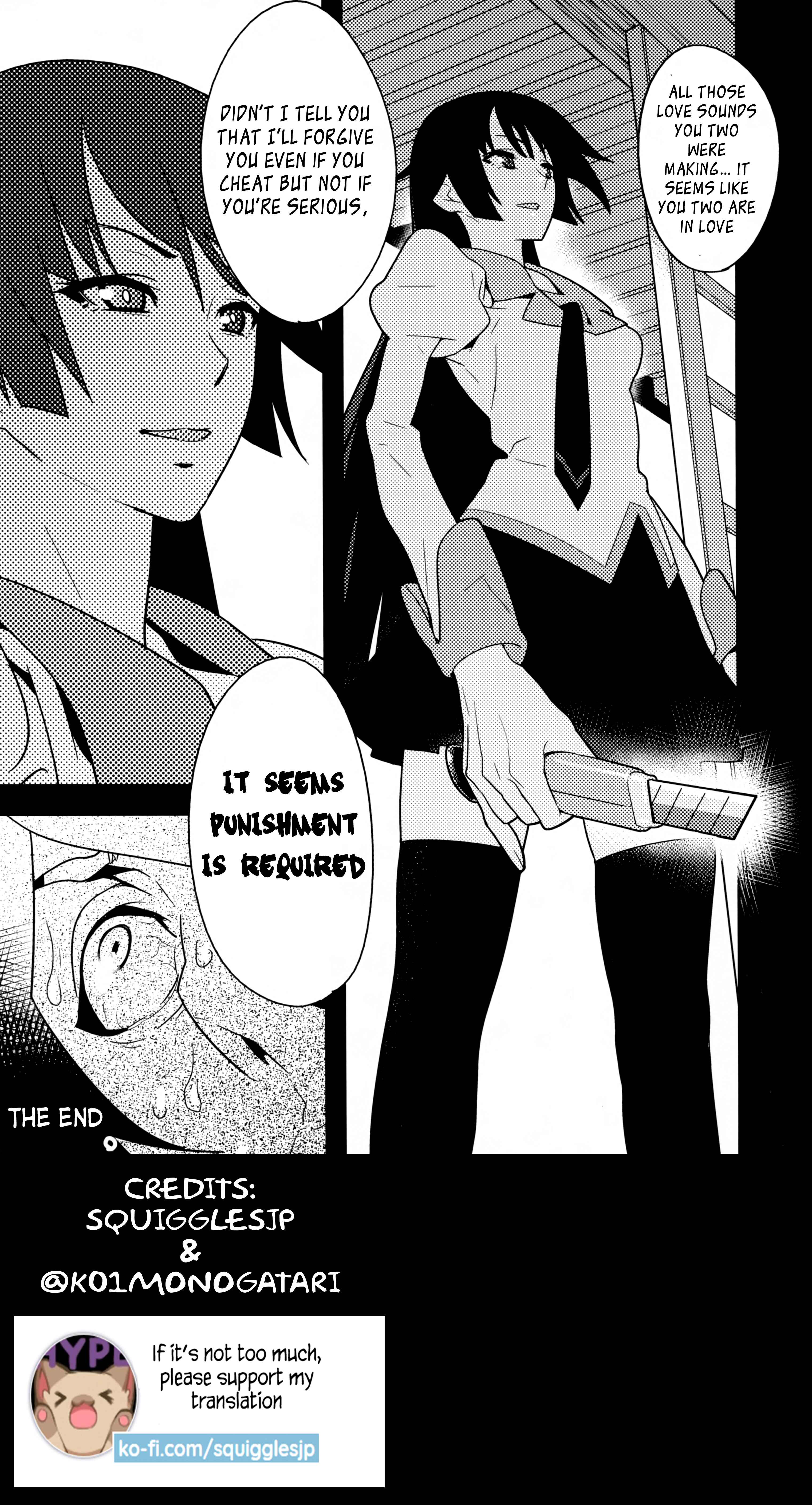 Page 21 Chapter 1 Bakemonogatari - Kimi ga Shiranai Monogatari (Doujinshi)