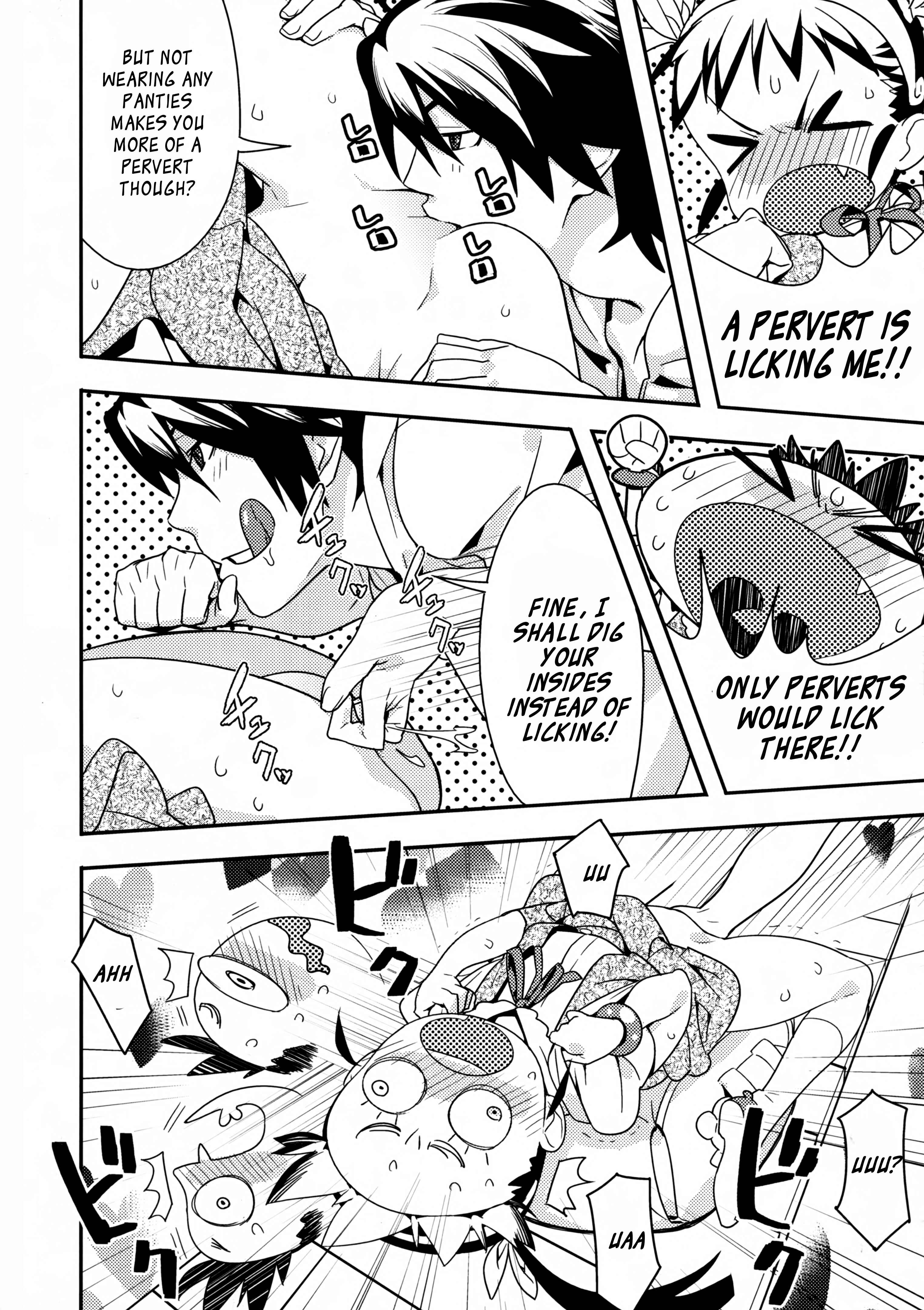 Page 8 Chapter 1 Bakemonogatari - Kimi ga Shiranai Monogatari (Doujinshi)