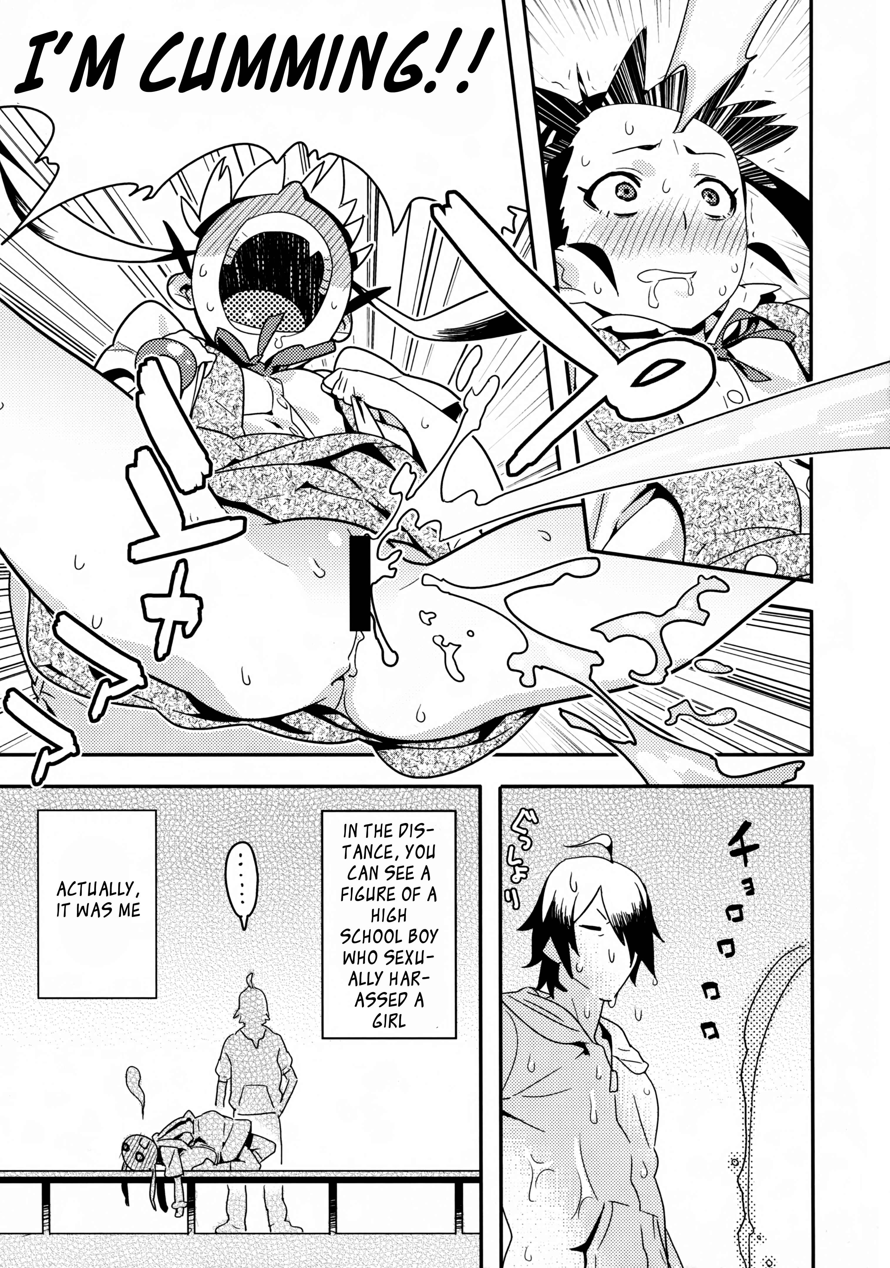 Page 9 Chapter 1 Bakemonogatari - Kimi ga Shiranai Monogatari (Doujinshi)