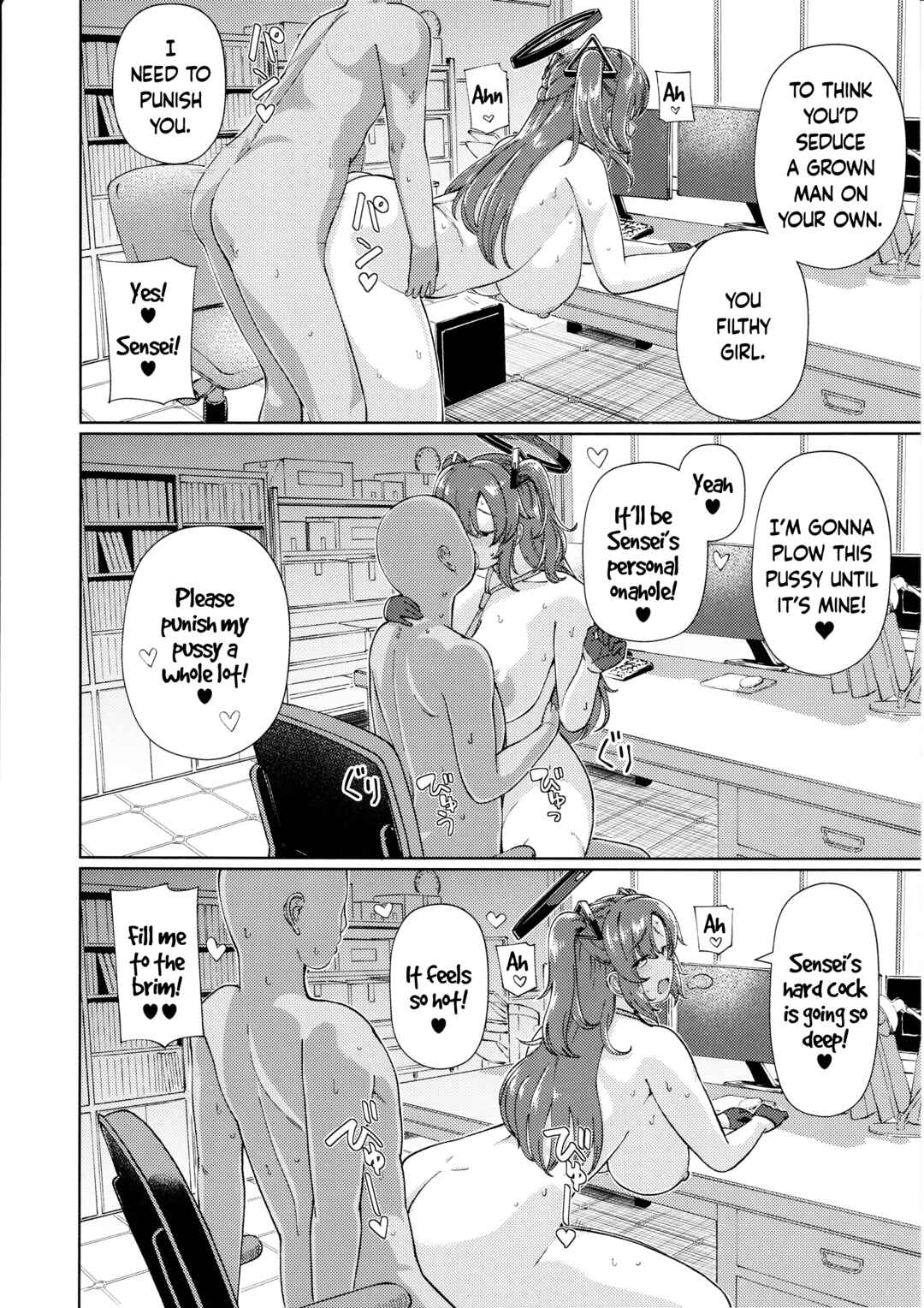 Page 15 Chapter Unknown_893e Blue Archive - Sensei no Doutei Chinpo to Aishou Yosugite Sex ni Dohamari suru Hayase Yuuka (Doujinshi)