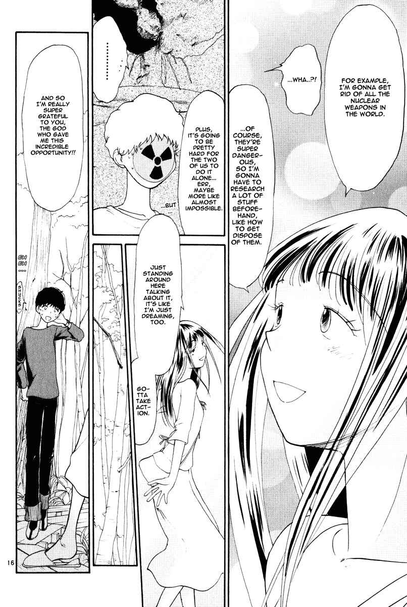 Page 17 Chapter 7 Nemureru Hoshi
