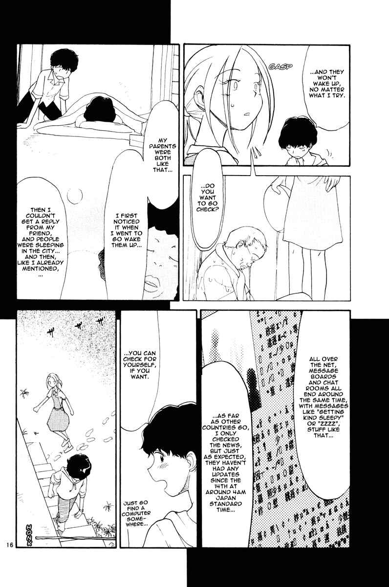 Page 17 Chapter 2 Nemureru Hoshi
