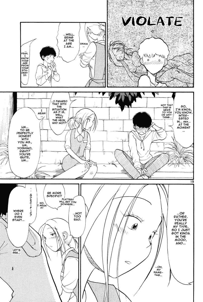 Page 20 Chapter 2 Nemureru Hoshi