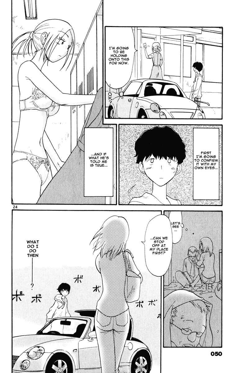 Page 25 Chapter 2 Nemureru Hoshi